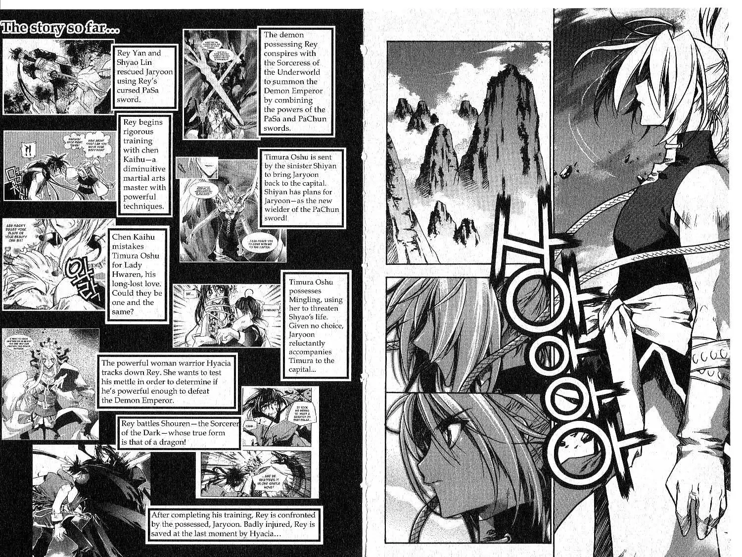 Chronicles of the Cursed Sword Chapter 28 7